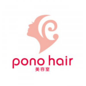 清須 美容室 ponohair ブログ2017/3/31